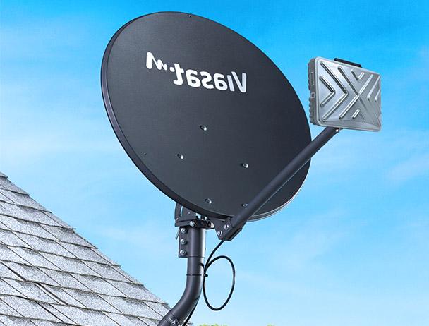 hg皇冠官网品牌的带有TRIA的卫星天线安装在屋顶上