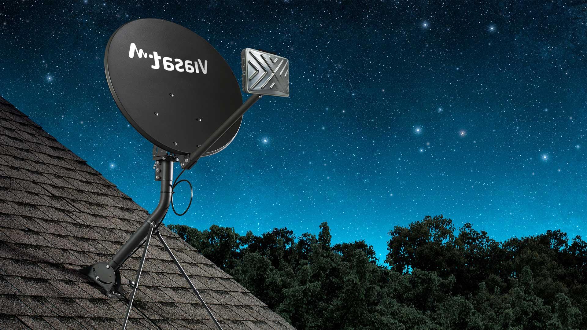 Viasat家庭卫星互联网天线安装在屋顶上